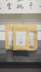 Organic Green Tea Silver Needle