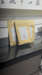 Organic Green Tea Silver Needle